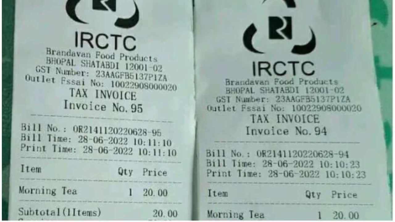 Indian Railways: రైల్లో కప్పు కాఫీకి రూ.70 చెల్లించిన ప్రయాణికుడు Indian Railways: రైల్లో కప్పు కాఫీకి రూ.70 చెల్లించిన ప్రయాణికుడు