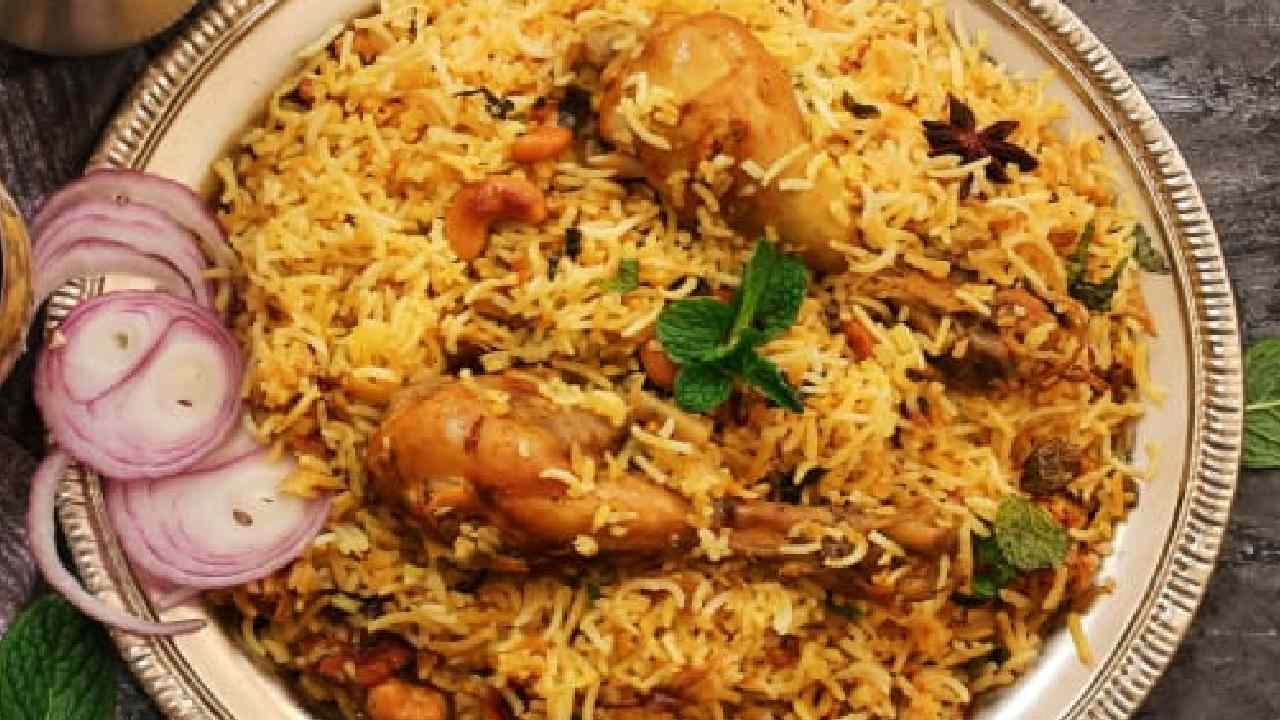 Biryani : బిర్యానీ రుచిగా లేదని హోటల్ సిబ్బందిపై దాడి Biryani : బిర్యానీ రుచిగా లేదని హోటల్ సిబ్బందిపై దాడి