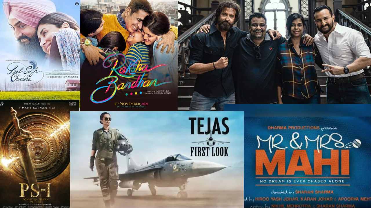 Bollywood Movies : మొన్నటిదాకా టాలీవుడ్.. ఇప్పుడు బాలీవుడ్.. రిలీజ్ డేట్స్ కోసం కొట్టుకుంటున్న మేకర్స్.. Bollywood Movies : మొన్నటిదాకా టాలీవుడ్.. ఇప్పుడు బాలీవుడ్.. రిలీజ్ డేట్స్ కోసం కొట్టుకుంటున్న మేకర్స్..