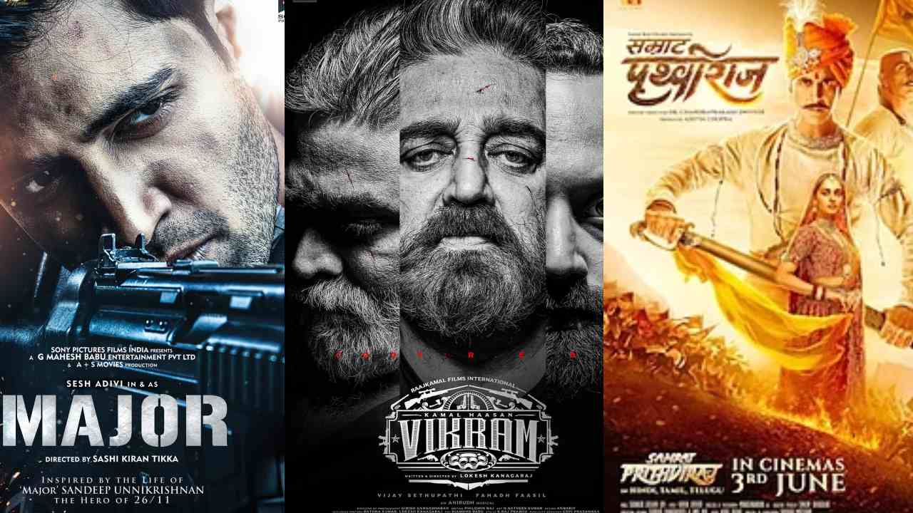 Movies : మూడు సినిమాలు.. మూడు పరిశ్రమలు.. టాక్ ఏంటి?? Movies : మూడు సినిమాలు.. మూడు పరిశ్రమలు.. టాక్ ఏంటి??
