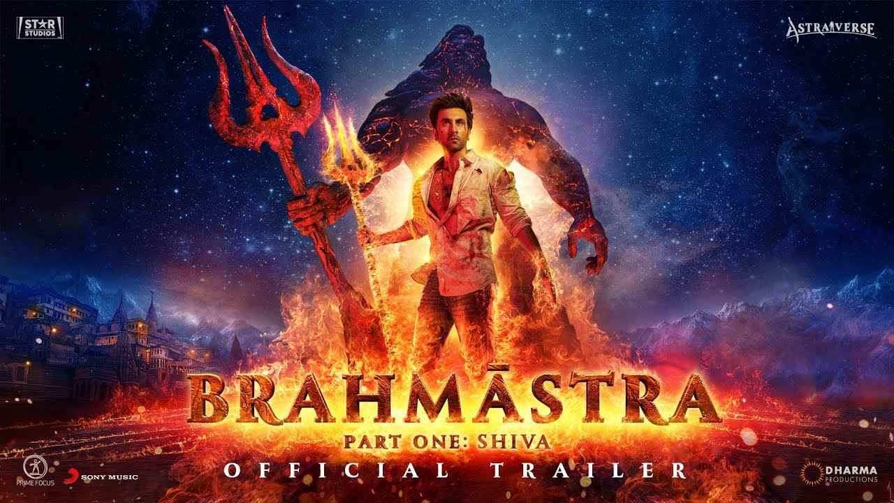 Ranbir Kapoor : మేం మండపంలోకి చెప్పులు వేసుకొనే వెళతాం.. బ్రహ్మాస్త్ర వివాదంపై స్పందించిన డైరెక్టర్.. Ranbir Kapoor : మేం మండపంలోకి చెప్పులు వేసుకొనే వెళతాం.. బ్రహ్మాస్త్ర వివాదంపై స్పందించిన డైరెక్టర్..