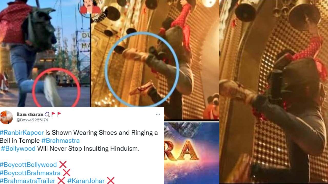 Brahmastra : ట్రెండింగ్లో బాయ్కాట్ బ్రహ్మాస్త్ర.. ఎందుకు?? Brahmastra : ట్రెండింగ్లో బాయ్కాట్ బ్రహ్మాస్త్ర.. ఎందుకు??