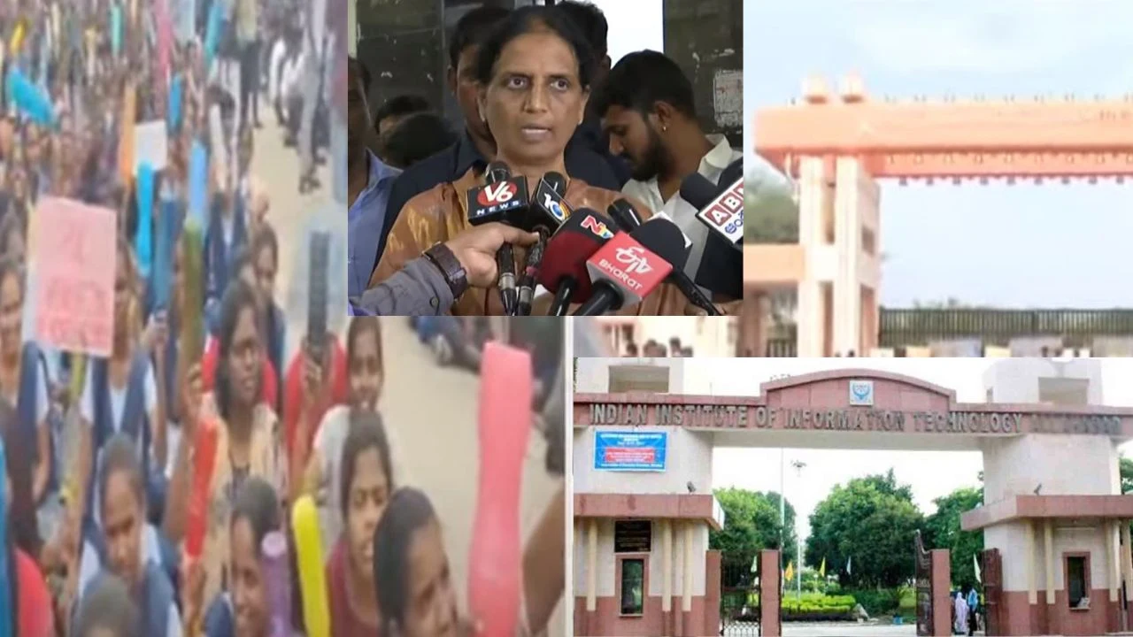 Basara IIIT : బాసర ట్రిపుల్ ఐటీలో హైటెన్షన్..చిచ్చు రేపిన మంత్రి సబితా సిల్లీ డిమాండ్స్ కామెంట్స్ Basara IIIT : బాసర ట్రిపుల్ ఐటీలో హైటెన్షన్..చిచ్చు రేపిన మంత్రి సబితా సిల్లీ డిమాండ్స్ కామెంట్స్