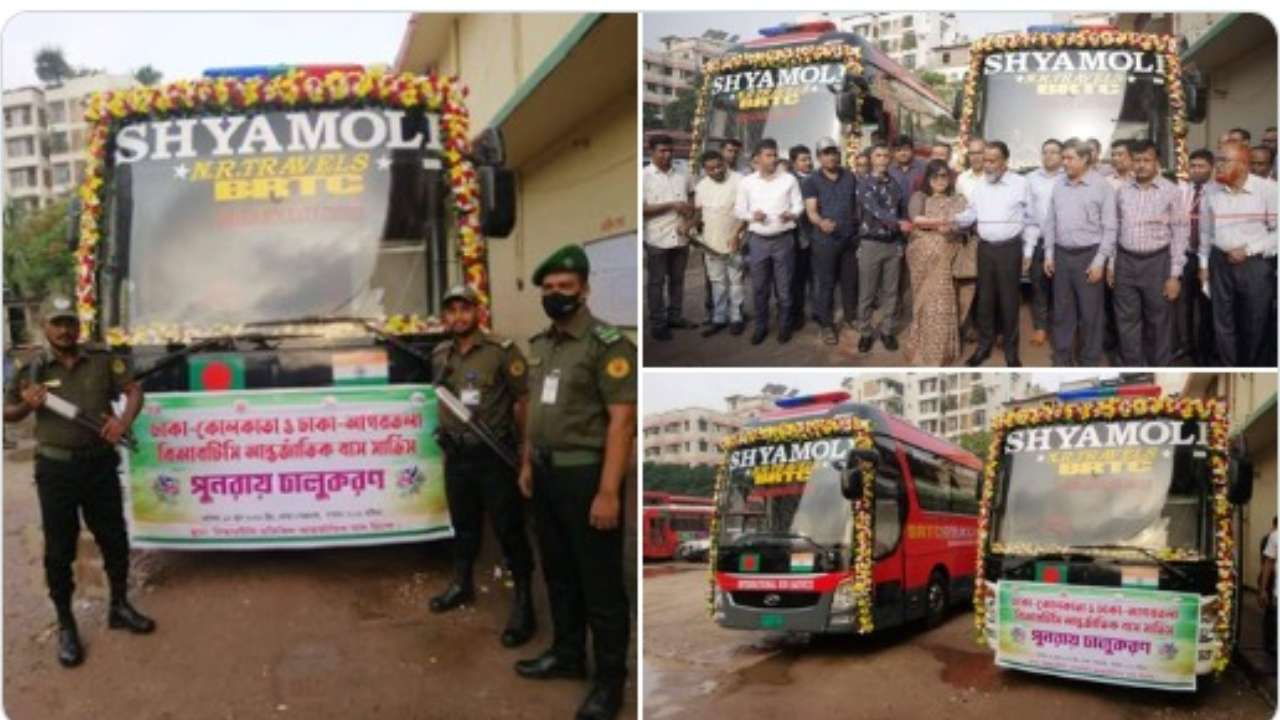 India-Bangladesh: ఇరు దేశాల మధ్య బస్సు సర్వీసులు మళ్లీ షురూ India-Bangladesh: ఇరు దేశాల మధ్య బస్సు సర్వీసులు మళ్లీ షురూ