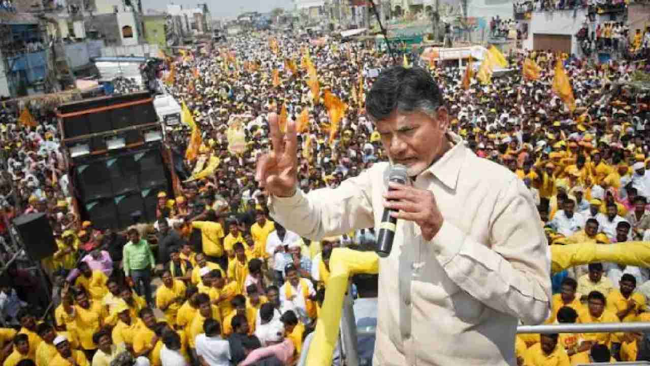 Chandrababu Tour : వస్తున్నా మీకోసం.. వైసీపీని ఎదుర్కొనేందుకు చంద్రబాబు పక్కా ప్లాన్ Chandrababu Tour : వస్తున్నా మీకోసం.. వైసీపీని ఎదుర్కొనేందుకు చంద్రబాబు పక్కా ప్లాన్