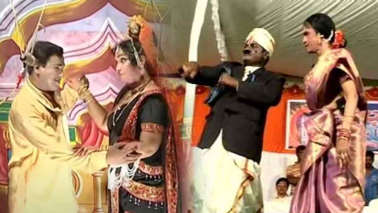 Chintamani Show: చింతామణి నాటకంపై హైకోర్టులో విచారణ Chintamani Show: చింతామణి నాటకంపై హైకోర్టులో విచారణ