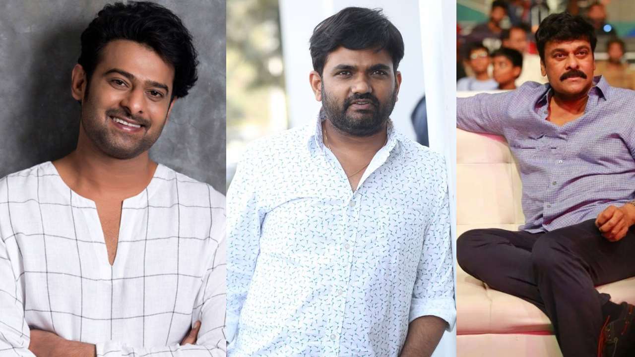 Director Maruthi : అటు ప్రభాస్.. ఇటు చిరంజీవి.. మధ్యలో మారుతి.. Director Maruthi : అటు ప్రభాస్.. ఇటు చిరంజీవి.. మధ్యలో మారుతి..