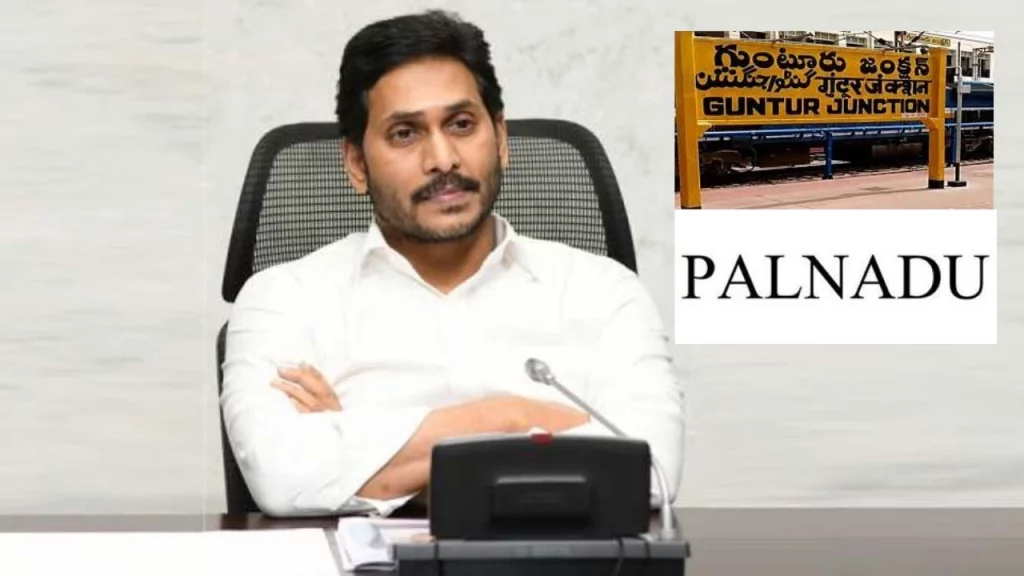 Cm Jagan