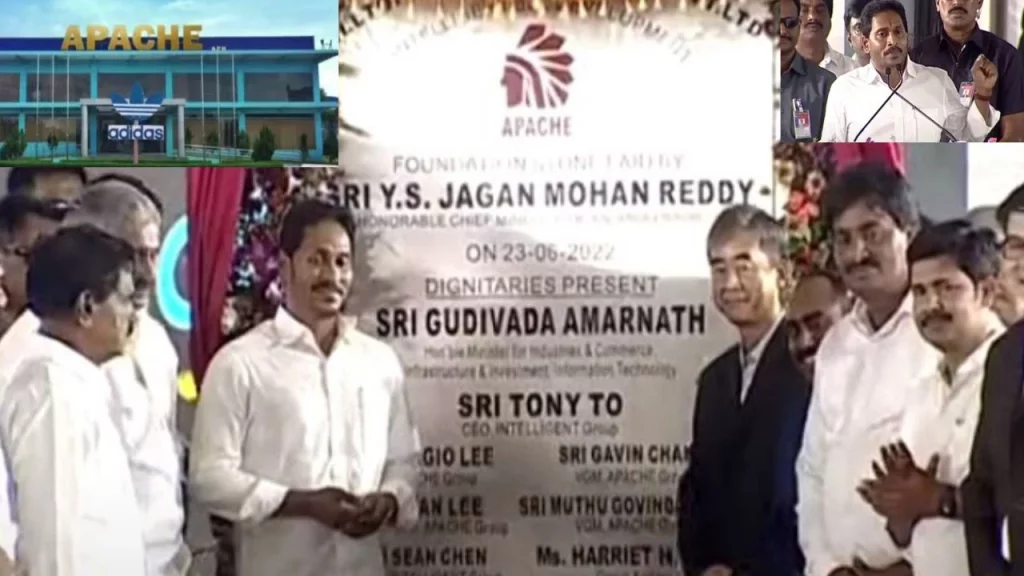 Cm Jagan