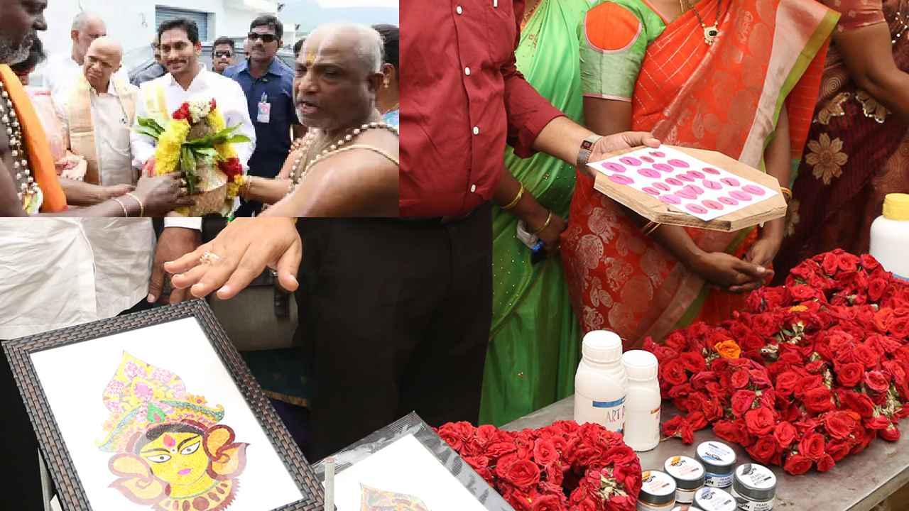 CM Jagan : డ్రై ఫ్లవర్ టెక్నాలజీ కళాకృతులకు సీఎం జగన్ ఫిదా CM Jagan : డ్రై ఫ్లవర్ టెక్నాలజీ కళాకృతులకు సీఎం జగన్ ఫిదా
