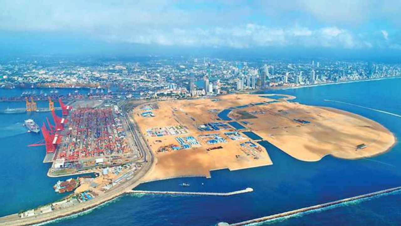 Sri Lanka: చైనా నిర్మిస్తోన్న కొలంబో పోర్ట్ సిటీలో 40 ఏళ్ల పాటు పన్ను మినహాయింపు Sri Lanka: చైనా నిర్మిస్తోన్న కొలంబో పోర్ట్ సిటీలో 40 ఏళ్ల పాటు పన్ను మినహాయింపు