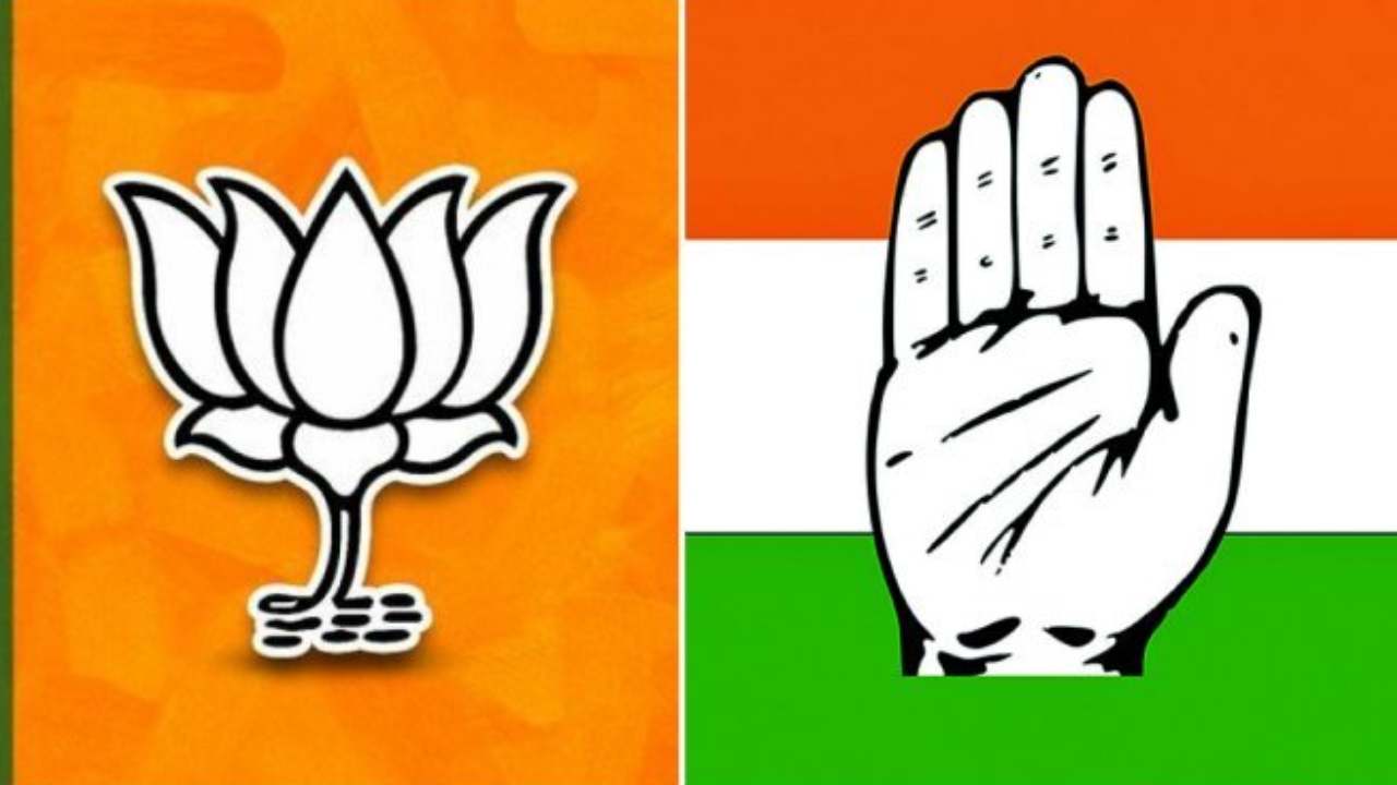 congress: కాంగ్రెస్ కంటే బీజేపీకి 6.4 రెట్లు అధికంగా విరాళాలు congress: కాంగ్రెస్ కంటే బీజేపీకి 6.4 రెట్లు అధికంగా విరాళాలు