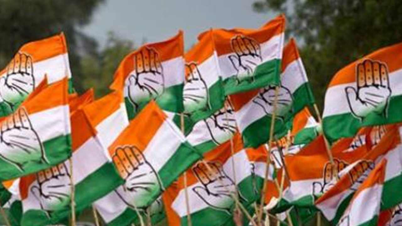 Vice President election: ఉప రాష్ట్రపతి ఎన్నికకు విపక్షాల నుంచి ఉమ్మడి అభ్యర్థిని నిలబెట్టాలని కాంగ్రెస్ యత్నాలు Vice President election: ఉప రాష్ట్రపతి ఎన్నికకు విపక్షాల నుంచి ఉమ్మడి అభ్యర్థిని నిలబెట్టాలని కాంగ్రెస్ యత్నాలు