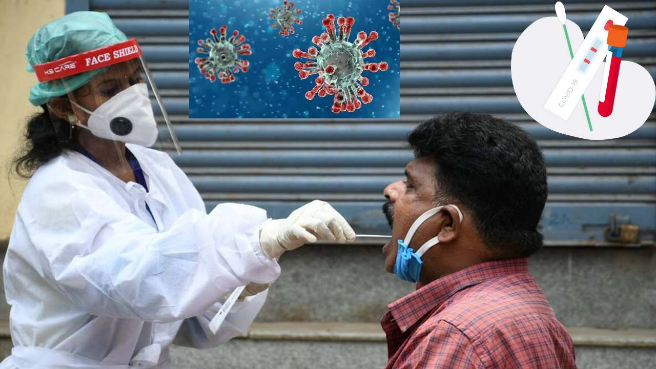 Covid cases Rising: ఐదు రాష్ట్రాల్లో చాపకింద నీరులా కరోనా: కొత్త మార్గదర్శకాలు జారీ చేసిన కేంద్రం Covid cases Rising: ఐదు రాష్ట్రాల్లో చాపకింద నీరులా కరోనా: కొత్త మార్గదర్శకాలు జారీ చేసిన కేంద్రం