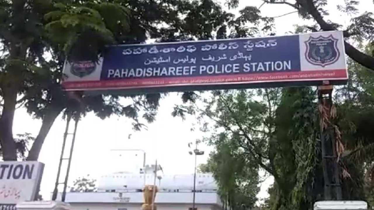 Student Suicide: ఇంజినీరింగ్ విద్యార్థి ఆత్మహత్య: టీఆర్ఎస్ కార్పొరేటర్ సుక్క శివకుమార్ పై బాధిత కుటుంబం ఆరోపణ Student Suicide: ఇంజినీరింగ్ విద్యార్థి ఆత్మహత్య: టీఆర్ఎస్ కార్పొరేటర్ సుక్క శివకుమార్ పై బాధిత కుటుంబం ఆరోపణ
