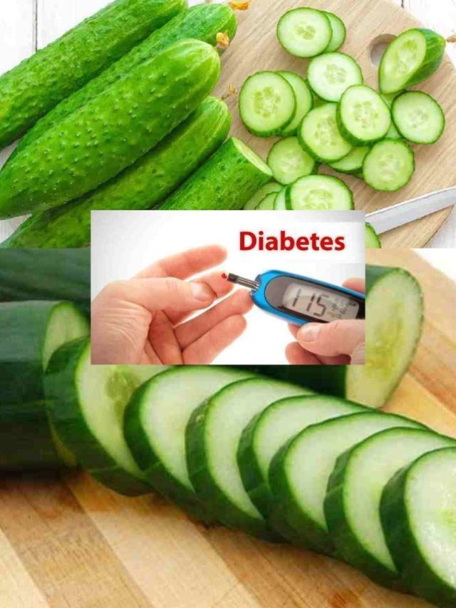 >డయాబెటీస్ ను అదుపుచేసే కీరదోస