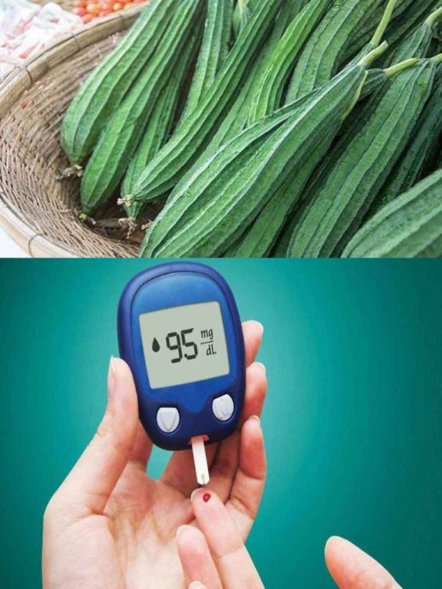 >షుగర్ లెవల్స్ నియంత్రణలో ఉంచే బీరకాయ