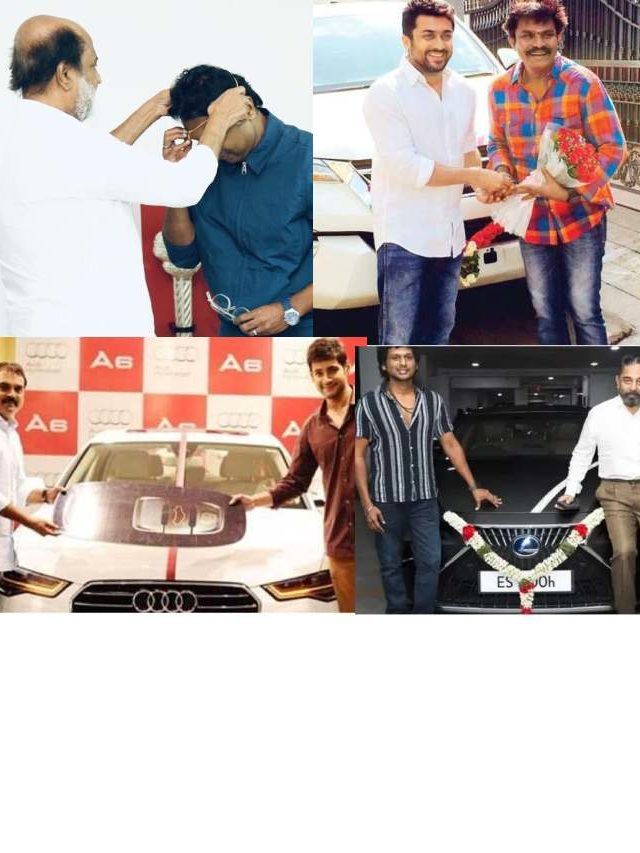 >హీరోలు డైరెక్టర్స్‌కి గిఫ్ట్‌లు ఇచ్చిన వేళ..