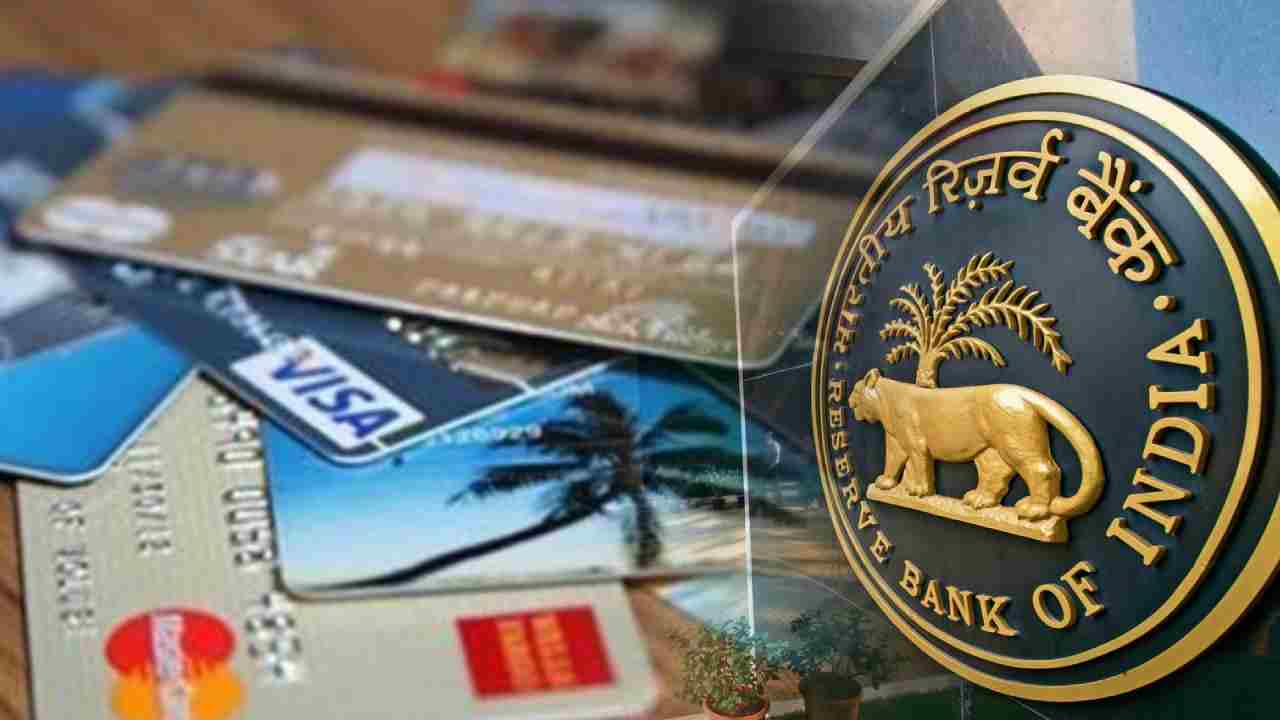 Debit Card Rules: జులై 1నుంచి మారనున్న డెబిట్ కార్డు వివరాలు Debit Card Rules: జులై 1నుంచి మారనున్న డెబిట్ కార్డు వివరాలు