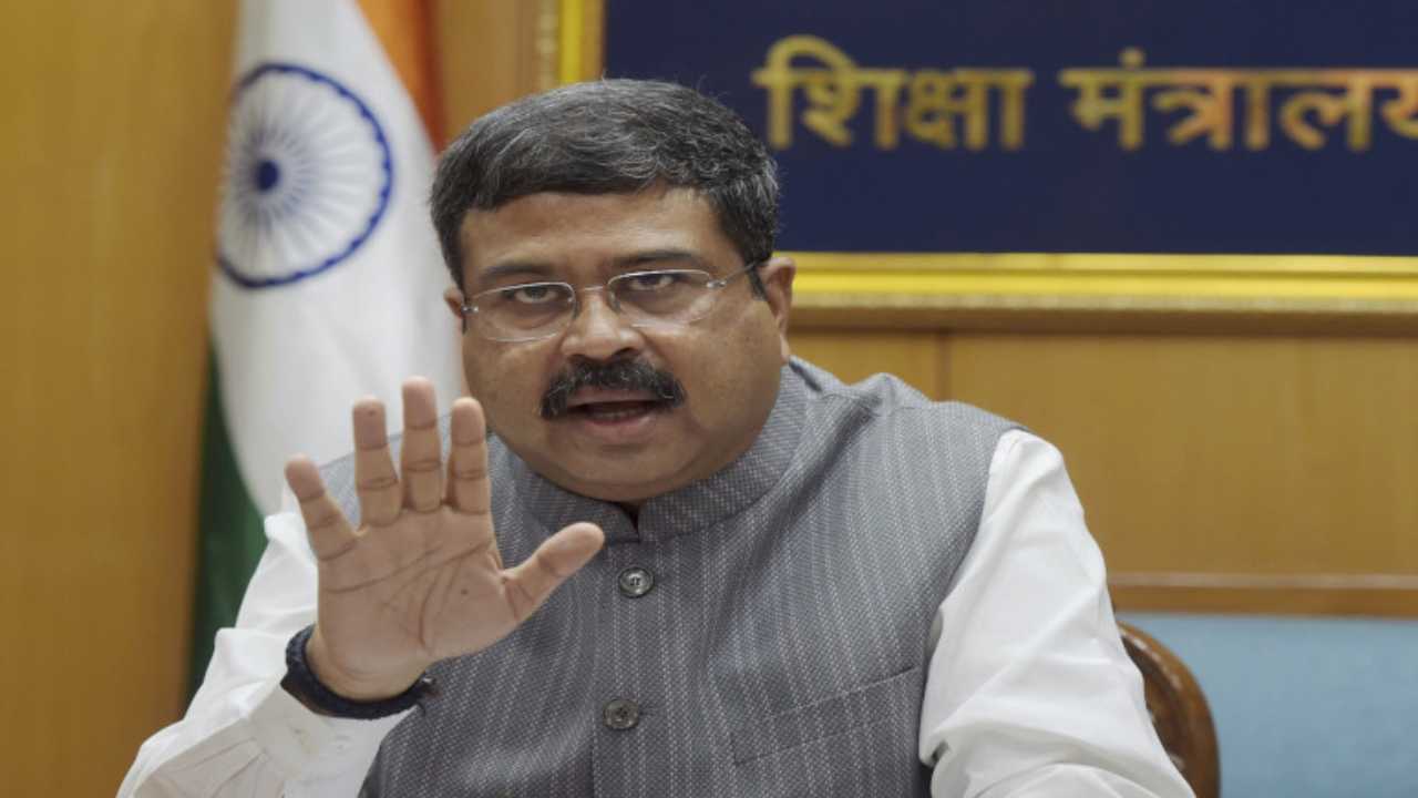 Dharmendra Pradhan: అప్పటివరకు బిహార్ సీఎంగా నితీశ్ కుమారే..: ధర్మేంద్ర ప్రధాన్ Dharmendra Pradhan: అప్పటివరకు బిహార్ సీఎంగా నితీశ్ కుమారే..: ధర్మేంద్ర ప్రధాన్