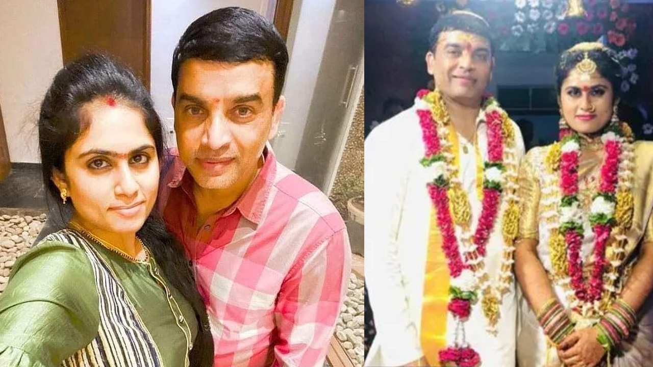 Dil Raju : 50 ఏళ్ళ వయసులో తండ్రి అయిన దిల్రాజు.. పండంటి బాబుకి జన్మనిచ్చిన దిల్రాజు వైఫ్.. Dil Raju : 50 ఏళ్ళ వయసులో తండ్రి అయిన దిల్రాజు.. పండంటి బాబుకి జన్మనిచ్చిన దిల్రాజు వైఫ్..