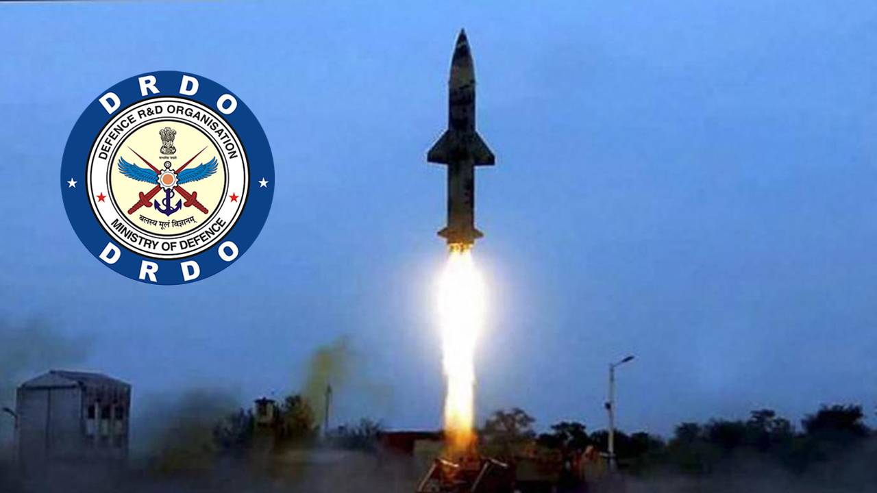 Prithvi-II Missile: పృథ్వీ-2 మిస్సైల్ పరీక్ష విజయవంతం Prithvi-II Missile: పృథ్వీ-2 మిస్సైల్ పరీక్ష విజయవంతం