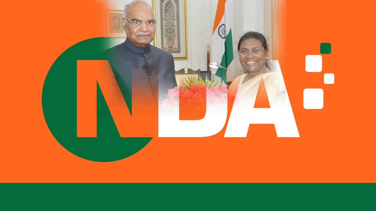 presidential election 2022: ఎన్డీఏ రాష్ట్రపతి అభ్యర్థి ద్రౌపది ముర్ముకు ‘జడ్’ ప్లస్ భద్రత presidential election 2022: ఎన్డీఏ రాష్ట్రపతి అభ్యర్థి ద్రౌపది ముర్ముకు ‘జడ్’ ప్లస్ భద్రత