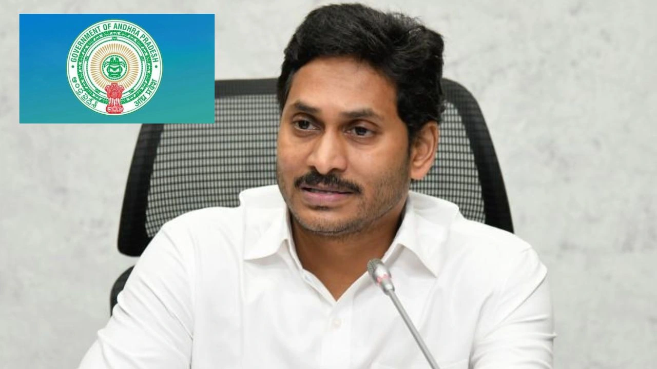 AP govt : ఏపీలో ఉద్యోగుల బదిలీలకు గ్రీన్సిగ్నల్ AP govt : ఏపీలో ఉద్యోగుల బదిలీలకు గ్రీన్సిగ్నల్
