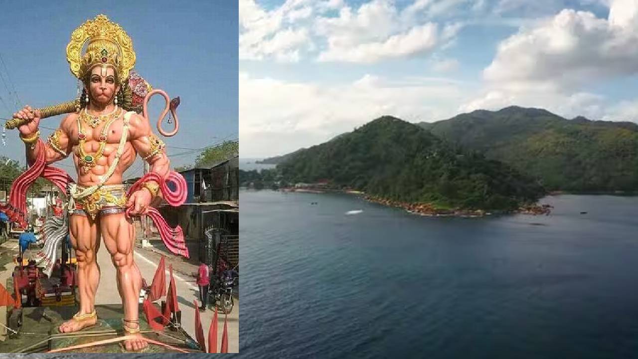 Hanuman in Goa: అక్కడా కాదు ఇక్కడా కాదు, హనుమంతుడి జన్మస్థలం గోవా: గోవా బీజేపీ నేత కుమారుడు Hanuman in Goa: అక్కడా కాదు ఇక్కడా కాదు, హనుమంతుడి జన్మస్థలం గోవా: గోవా బీజేపీ నేత కుమారుడు