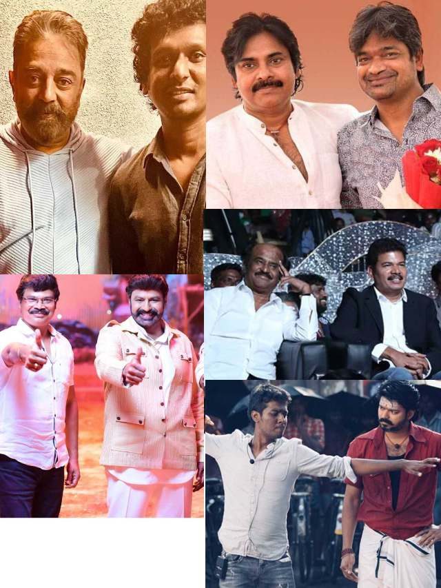 >ఫ్యాన్స్ డైరెక్టర్స్ గా మారి తమ హీరోలకి ఇచ్చిన బ్లాక్ బస్టర్ సినిమాలు