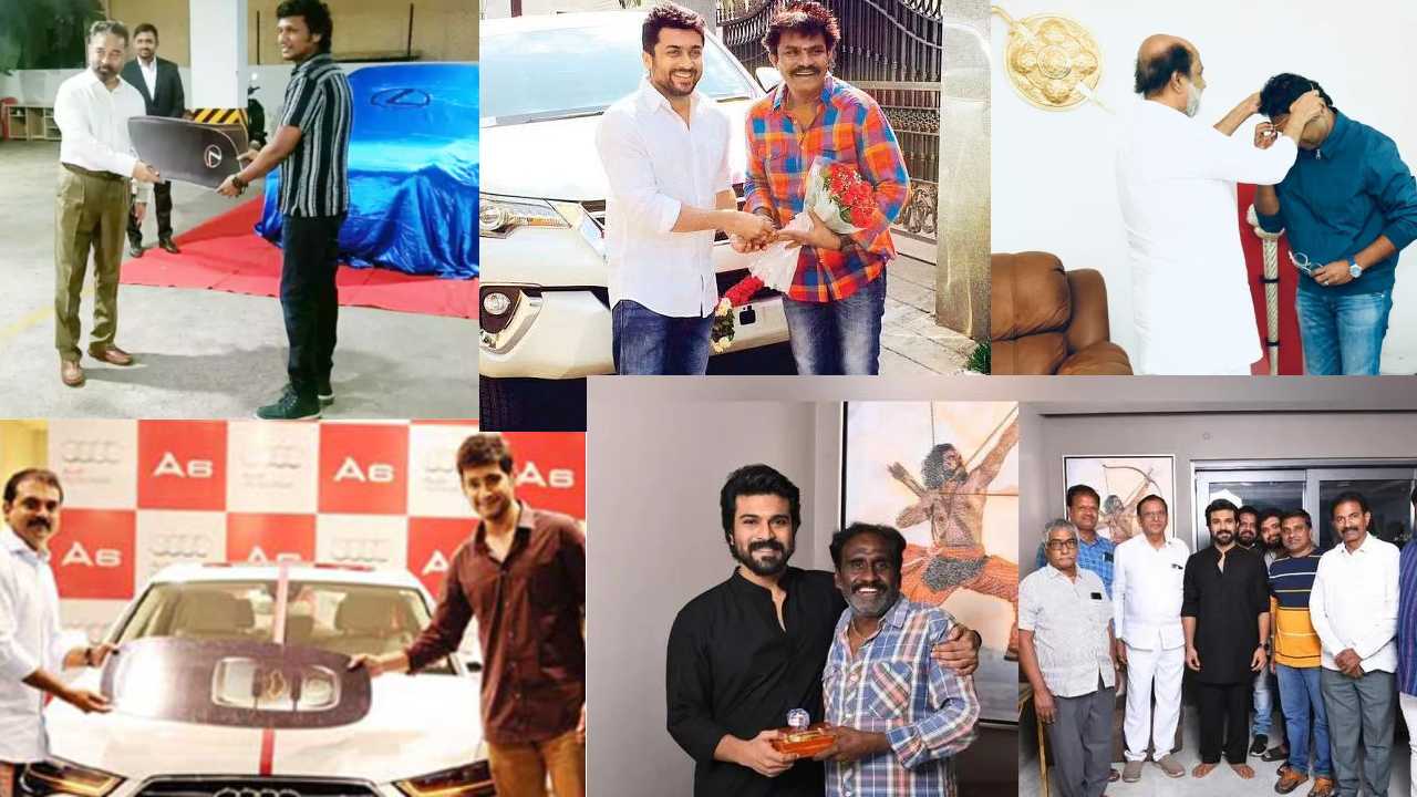 Heros : చిత్ర యూనిట్ కి గిఫ్టులు ఇస్తున్న హీరోలు.. Heros : చిత్ర యూనిట్ కి గిఫ్టులు ఇస్తున్న హీరోలు..
