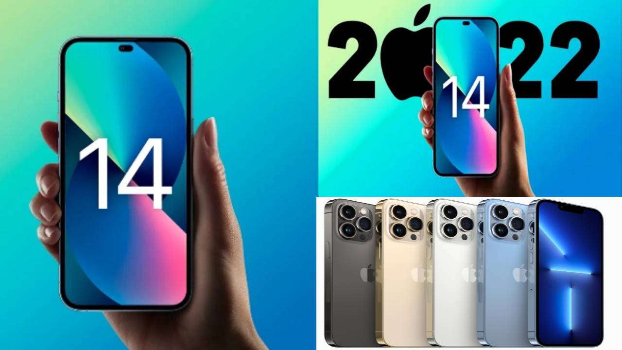 iPhone 14 : ఈ సెప్టెంబర్లోనే ఐఫోన్ 14 లాంచ్.. ధర ఎంత ఉండొచ్చుంటే? iPhone 14 : ఈ సెప్టెంబర్లోనే ఐఫోన్ 14 లాంచ్.. ధర ఎంత ఉండొచ్చుంటే?