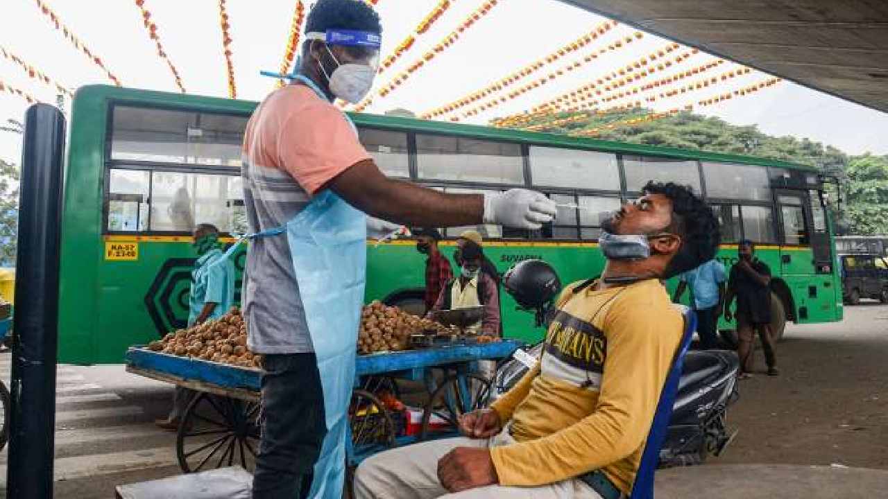 Covid-19 : తగ్గిన మరణాలు, పెరిగిన కేసులు Covid-19 : తగ్గిన మరణాలు, పెరిగిన కేసులు