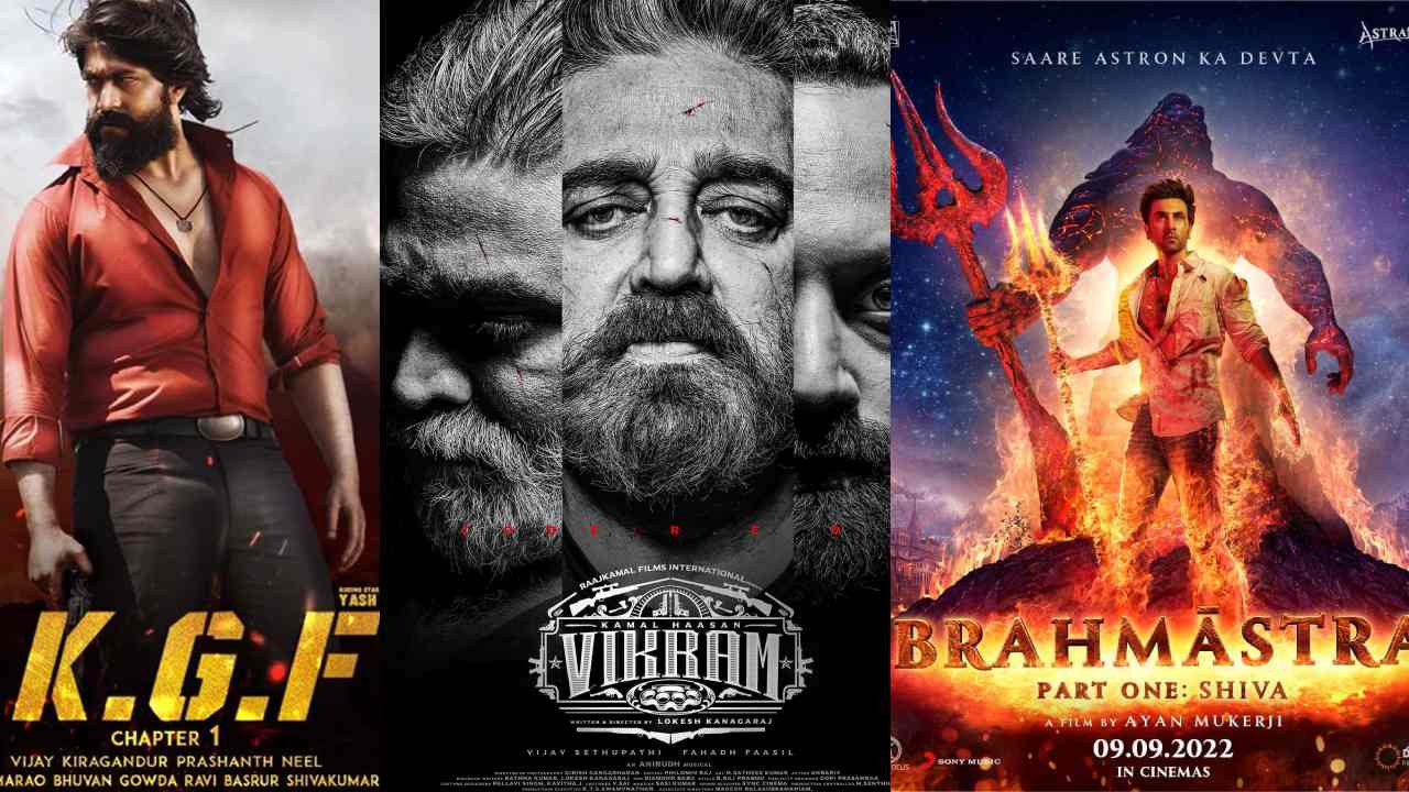 Indian Cinema : ఇండియన్ సినిమాటిక్ యూనివర్స్.. Indian Cinema : ఇండియన్ సినిమాటిక్ యూనివర్స్..