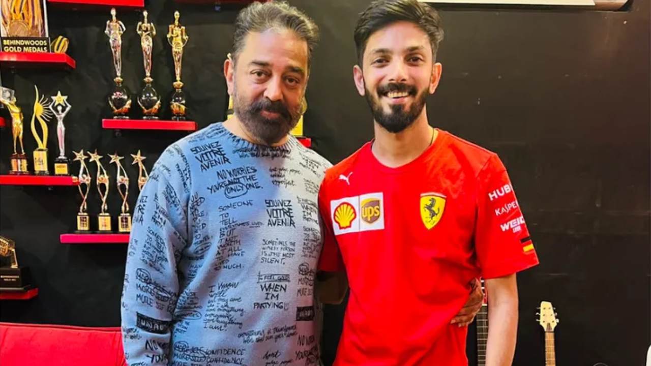 Anirudh : కమల్ హాసన్ సర్ నాకు ఎలాంటి గిఫ్ట్ ఇవ్వలేదు.. Anirudh : కమల్ హాసన్ సర్ నాకు ఎలాంటి గిఫ్ట్ ఇవ్వలేదు..
