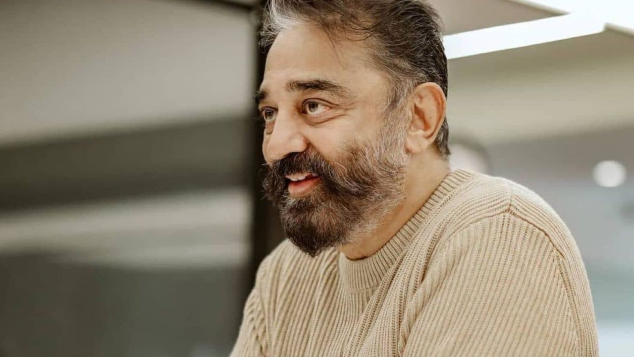 Kamal Haasan : ఈ సినిమాకి వచ్చిన కలెక్షన్స్ తో నా అప్పులన్నీ తీర్చేస్తా.. Kamal Haasan : ఈ సినిమాకి వచ్చిన కలెక్షన్స్ తో నా అప్పులన్నీ తీర్చేస్తా..