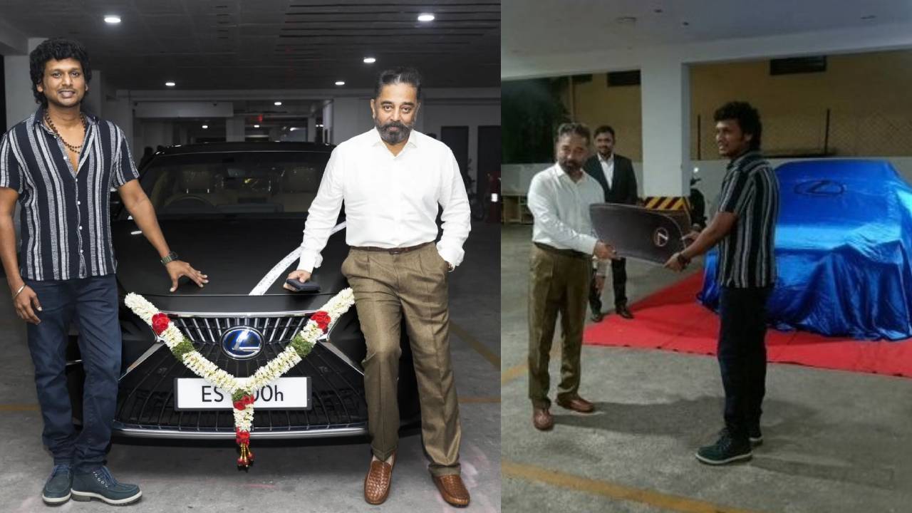 Kamal haasan : విక్రమ్ భారీ సక్సెస్.. డైరెక్టర్కి ఖరీదైన కారు బహుమతి ఇచ్చిన కమల్ హాసన్ Kamal haasan : విక్రమ్ భారీ సక్సెస్.. డైరెక్టర్కి ఖరీదైన కారు బహుమతి ఇచ్చిన కమల్ హాసన్
