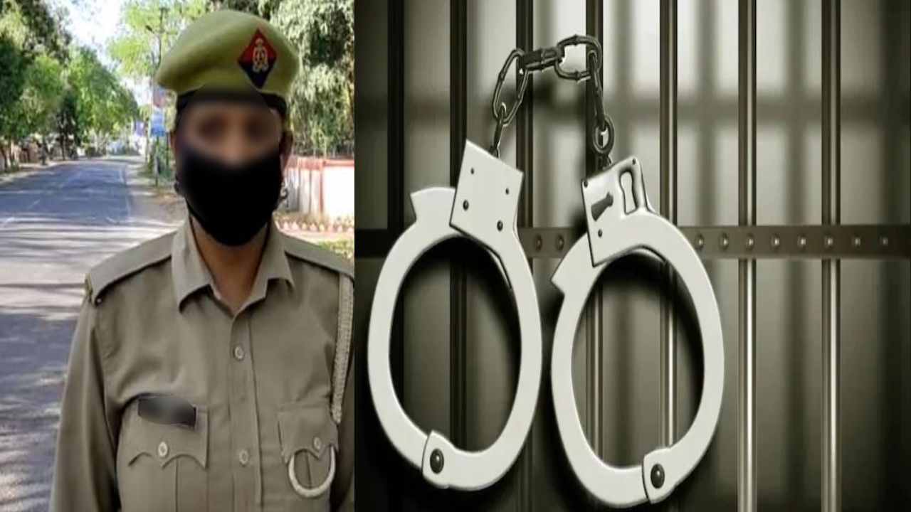 Honey Trap : హోం గార్డులతో కలిసి లేడీ ఎస్సై పాడు పని….అరెస్ట్ Honey Trap : హోం గార్డులతో కలిసి లేడీ ఎస్సై పాడు పని….అరెస్ట్