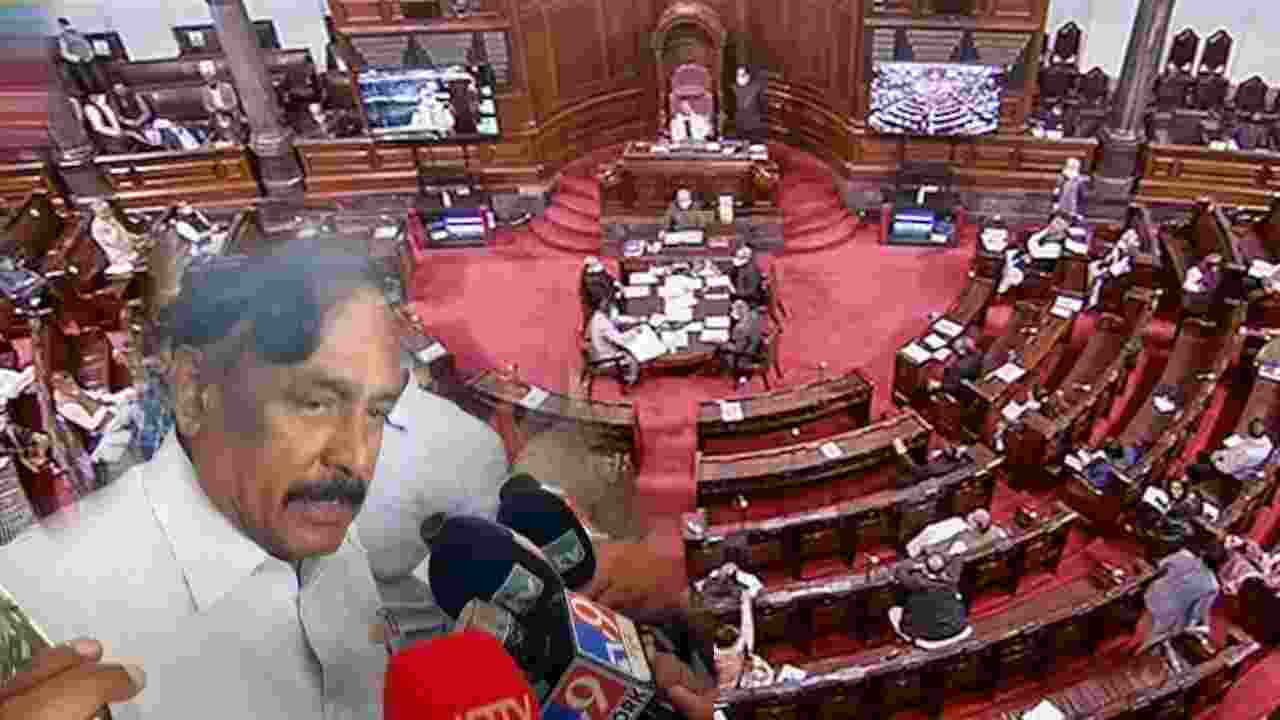 Rajya Sabha Polls: రాజ్యసభ ఎన్నికల్లో కాంగ్రెస్కు ఓటేసిన జేడీ ఎమ్మెల్యే Rajya Sabha Polls: రాజ్యసభ ఎన్నికల్లో కాంగ్రెస్కు ఓటేసిన జేడీ ఎమ్మెల్యే