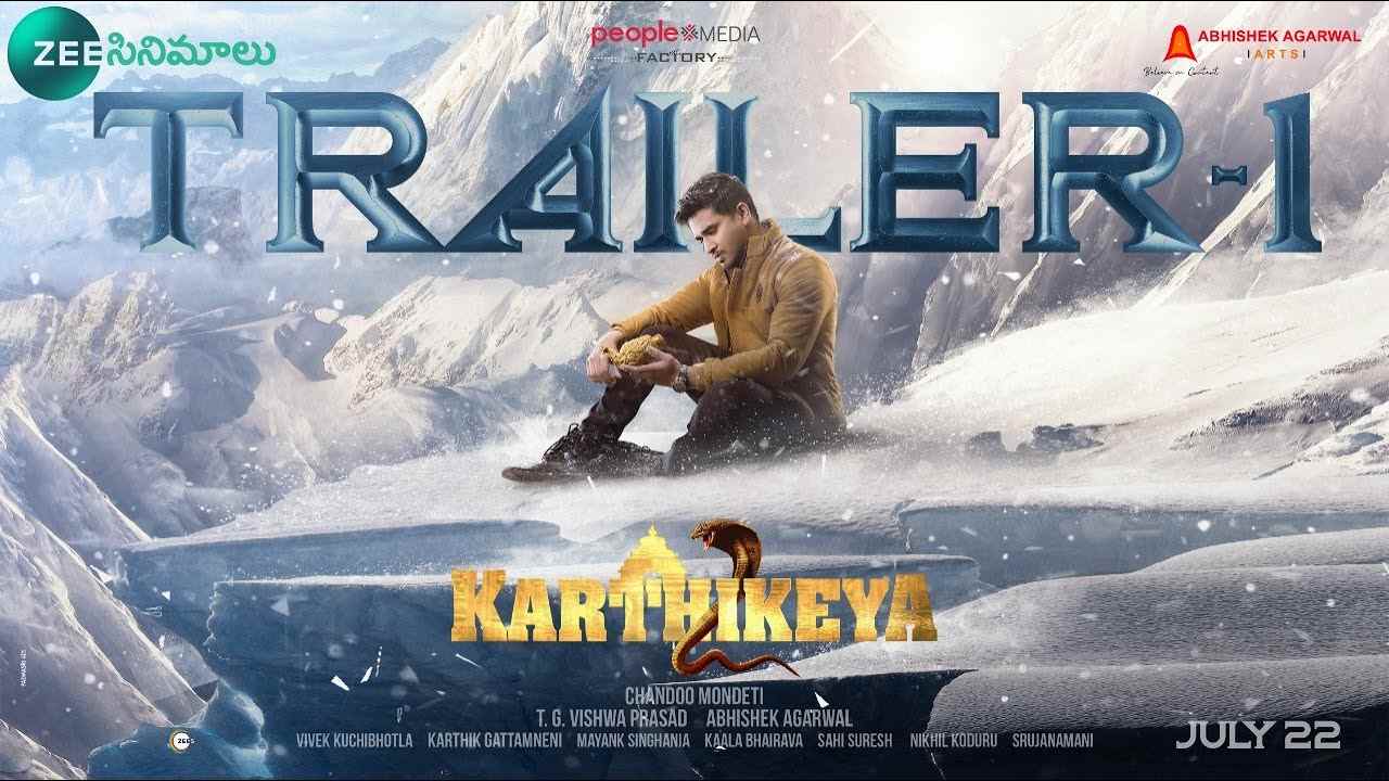 Kartihkeya 2 : ఈ సారి కృష్ణుడి కోసం.. ద్వారకా నగరం ఏమైంది??.. అదరగొట్టిన కార్తికేయ 2 ట్రైలర్.. Kartihkeya 2 : ఈ సారి కృష్ణుడి కోసం.. ద్వారకా నగరం ఏమైంది??.. అదరగొట్టిన కార్తికేయ 2 ట్రైలర్..