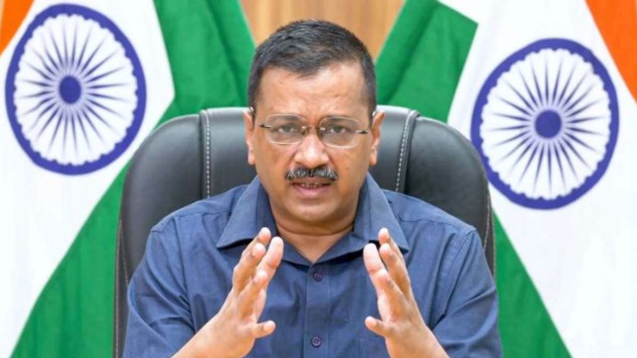 Arvind Kejriwal: మా అందరినీ అరెస్టు చేసేయండి: కేజ్రీవాల్ Arvind Kejriwal: మా అందరినీ అరెస్టు చేసేయండి: కేజ్రీవాల్