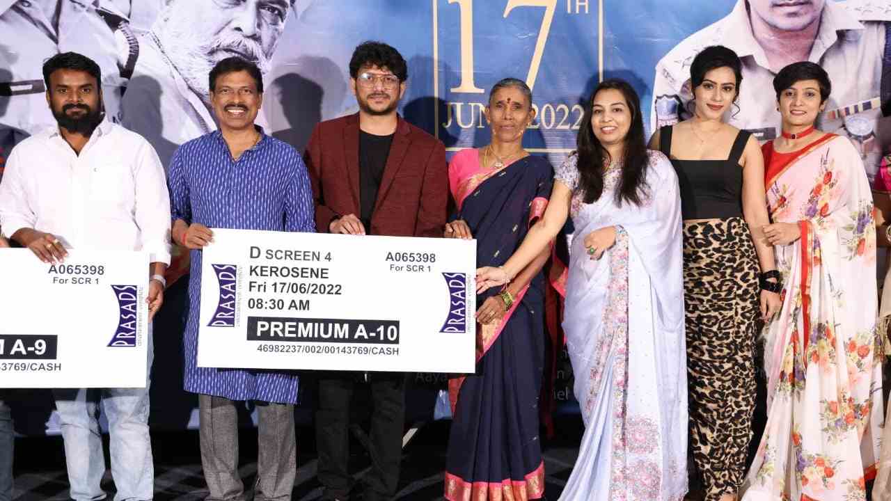 Kerosene : విరాటపర్వంకి పోటీగా కిరోసిన్.. హీరోనే దర్శకుడిగా.. Kerosene : విరాటపర్వంకి పోటీగా కిరోసిన్.. హీరోనే దర్శకుడిగా..
