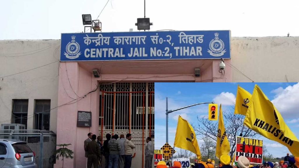 Khalistan