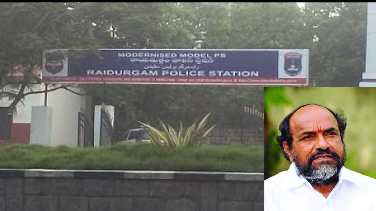 R Krishnaiah: బీసీ సంక్షేమ సంఘం జాతీయ అధ్యక్షుడు ఆర్.కృష్ణయ్య పై పోలీస్ కేసు నమోదు R Krishnaiah: బీసీ సంక్షేమ సంఘం జాతీయ అధ్యక్షుడు ఆర్.కృష్ణయ్య పై పోలీస్ కేసు నమోదు