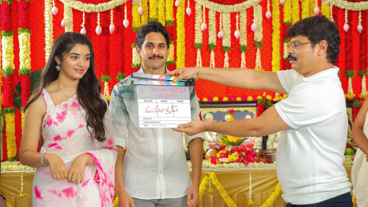 NC 22 : మరోసారి చైతూ-కృతిశెట్టి కాంబో.. క్లాప్ కొట్టిన బోయపాటి.. NC 22 : మరోసారి చైతూ-కృతిశెట్టి కాంబో.. క్లాప్ కొట్టిన బోయపాటి..