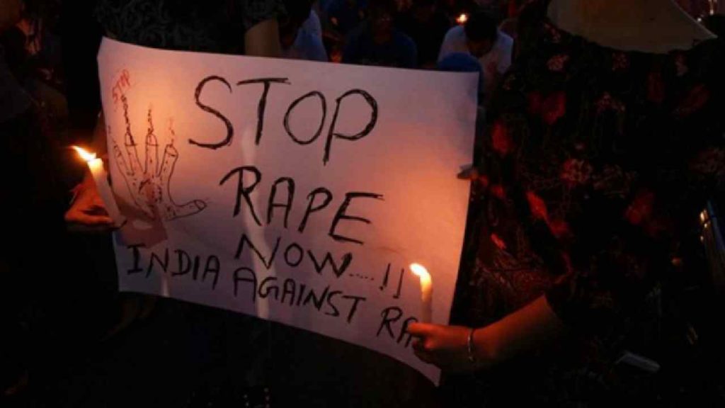 Kuppam Rape