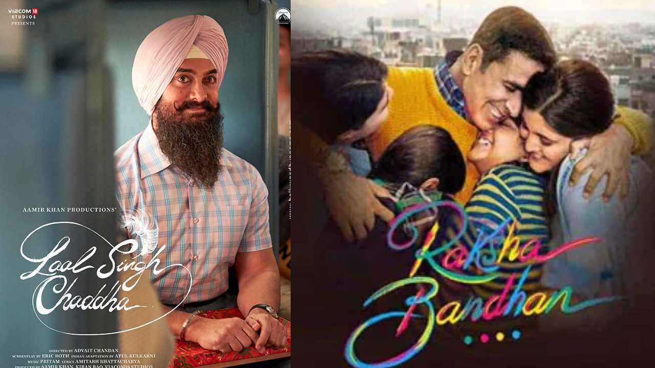 Bollywood : 15 ఏళ్ళ తర్వాత అమీర్ఖాన్ వర్సెస్ అక్షయ్కుమార్ Bollywood : 15 ఏళ్ళ తర్వాత అమీర్ఖాన్ వర్సెస్ అక్షయ్కుమార్