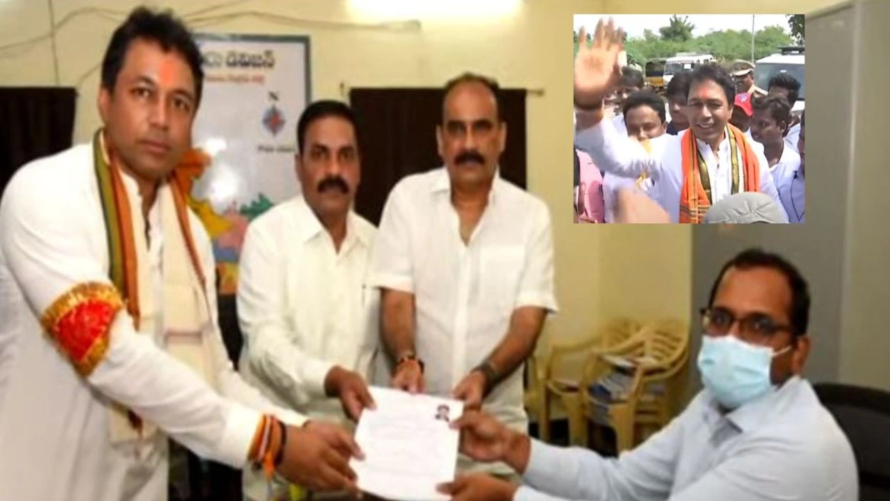 Mekapati Vikram Reddy : ఆత్మకూరు శాసనసభ ఉపఎన్నికకు వైసీపీ అభ్యర్థి మేకపాటి విక్రమ్రెడ్డి నామినేషన్ Mekapati Vikram Reddy : ఆత్మకూరు శాసనసభ ఉపఎన్నికకు వైసీపీ అభ్యర్థి మేకపాటి విక్రమ్రెడ్డి నామినేషన్