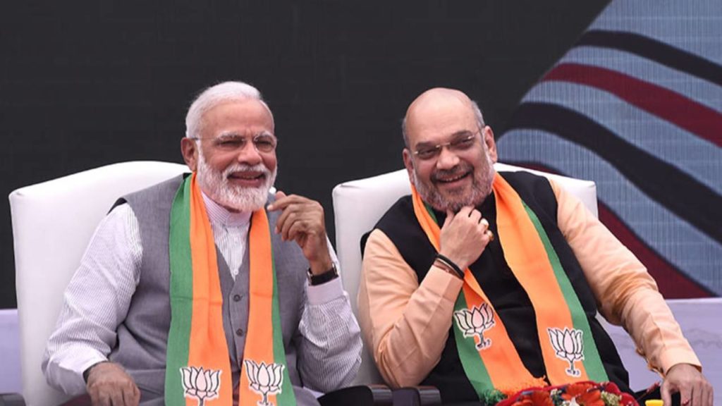 Modi Shah