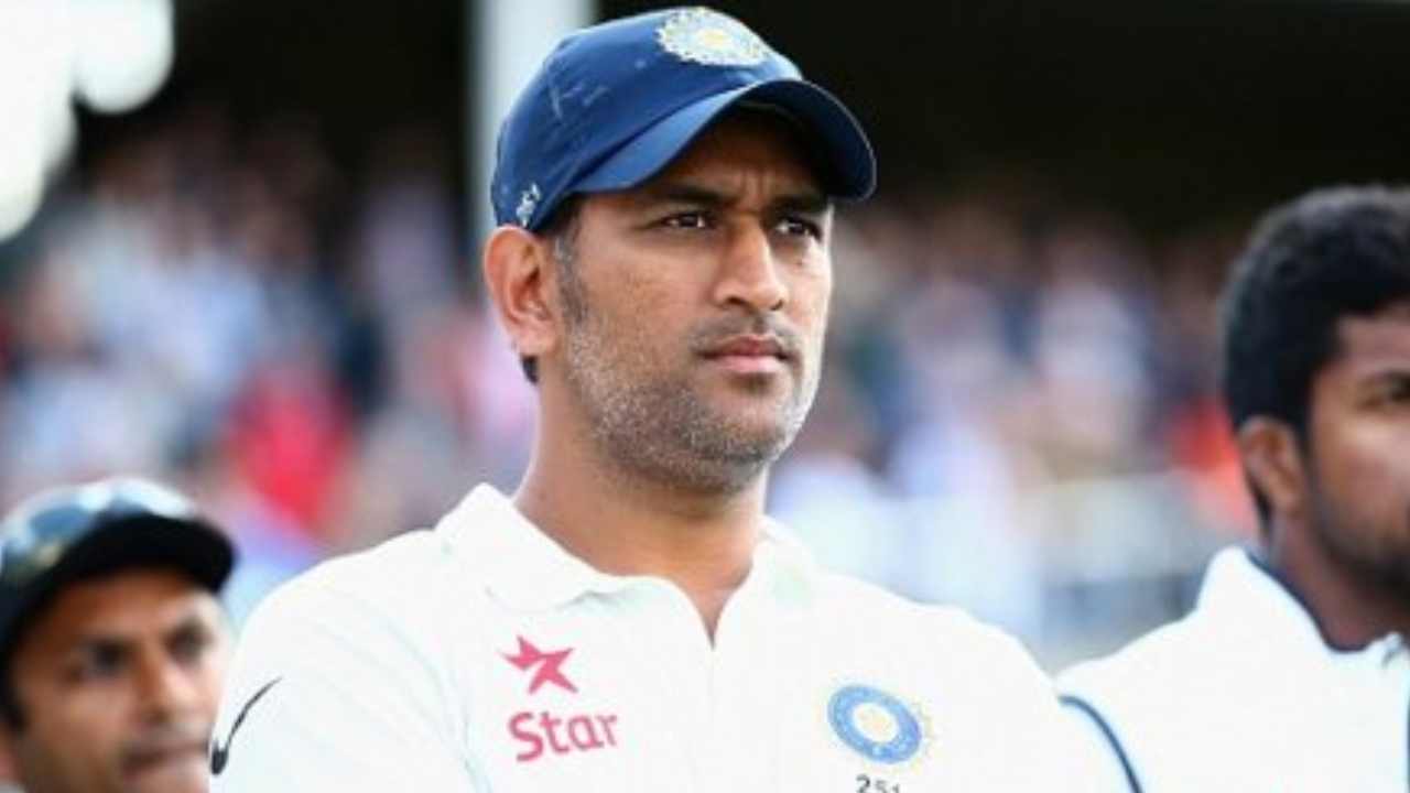 M.S.Dhoni: పాతకేసులో ఇరుక్కున్న ధోనీ.. బీహార్లో ఎఫ్ఐఆర్ నమోదు M.S.Dhoni: పాతకేసులో ఇరుక్కున్న ధోనీ.. బీహార్లో ఎఫ్ఐఆర్ నమోదు